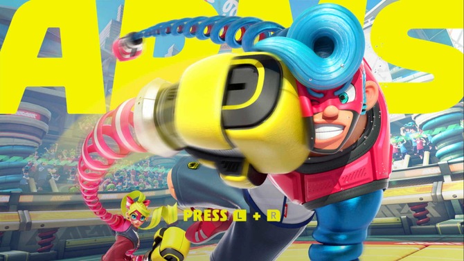 【特集】『ARMS』ランクカンスト・ライターが語る攻略への近道 ─ ファイター編【UPDATE】