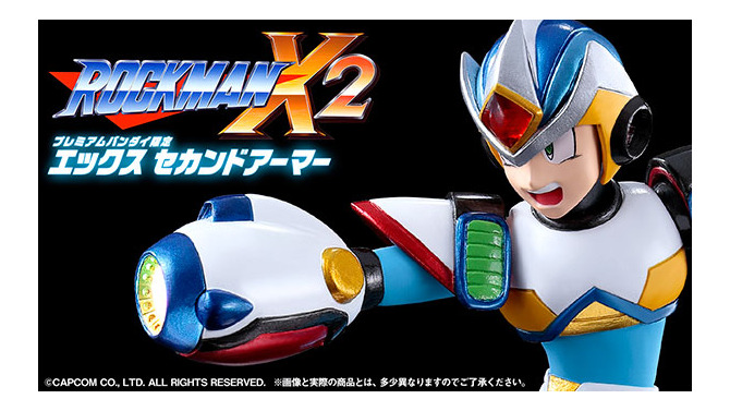 『ロックマンX2』より「エックス セカンドアーマー」のフィギュアが発売決定！LED2色発光ギミックが楽しめる