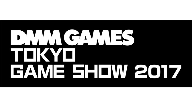 『デスティニーチャイルド』PC版を「DMM GAMES」に提供─TGS2017に出展決定