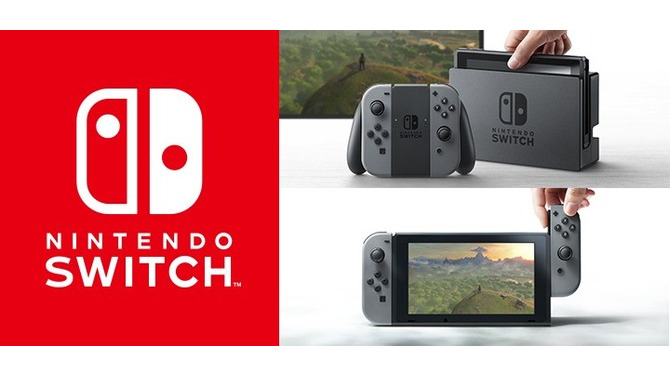 マイニンテンドーストアのNintendo Switchが完売―次回は9月20日から開始