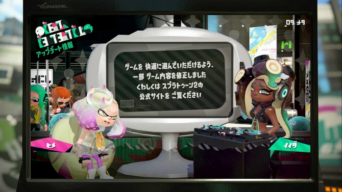 【読者アンケート】『スプラトゥーン2』「読者が望むバランス調整」結果発表、1位は“アッパー調整”