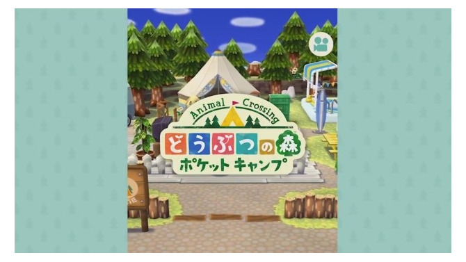 iOS/Android『どうぶつの森 ポケットキャンプ』キャンプ場の管理人になろう！ ゲーム内容の詳細が明らかに