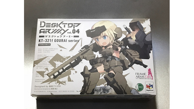 【特集】「デスクトップアーミー」×「フレームアームズ・ガール」コラボ第1弾「KT-321f 轟雷」フォトレビュー