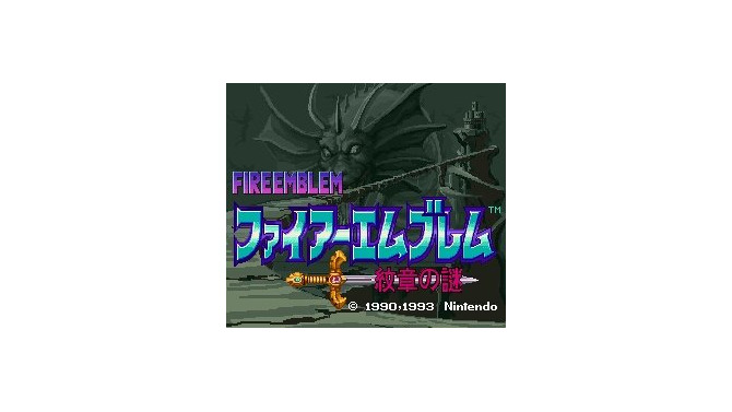 【アンケート】「あなたの『ファイアーエムブレム』あるあるは？」結果発表─厳しい戦局を乗り越えるための“とある手段”が1位に！