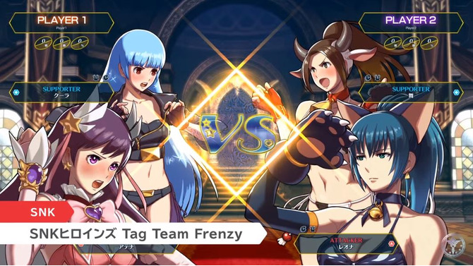 スイッチ『SNKヒロインズ Tag Team Frenzy』今夏発売―アテナが！クーラが！ 不知火舞が！ 大胆衣装で2on2対戦