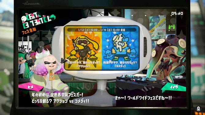 『スプラトゥーン2』全世界フェス「アクションVSコメディ」の結果発表！世界を制したのは……