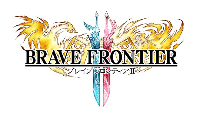 配信日も遂に発表！『ブレイブ フロンティア2』リリース発表会が2月12日に開催決定