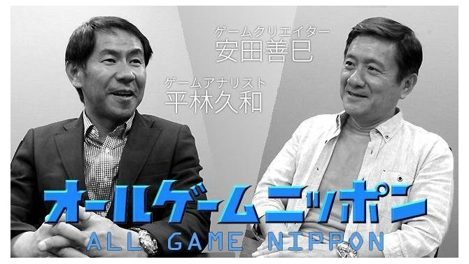 オリンピックとｅ-Sportsの関係。アメリカでギャルゲー？【オールゲームニッポン】