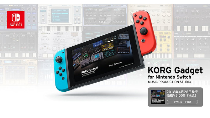 新感覚音楽制作ゲーム『KORG Gadget for Nintendo Switch』が4月26日に配信決定！