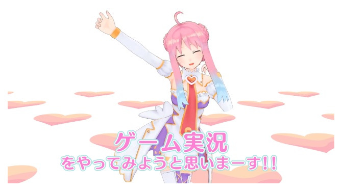 コンパイルハート非公式Vtuber「いるはーと」がついにゲーム実況動画を投稿―そのタイトルで本当にいいのか？