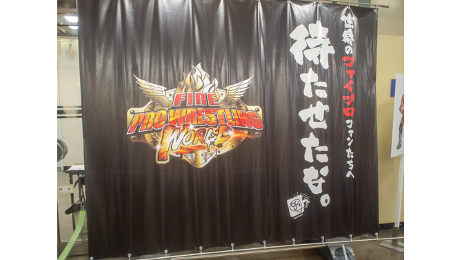 新日本プロレス「BEST OF THE SUPER Jr.25」会場レポ―ロビーが、リングが、『ファイプロワールド』仕様に！