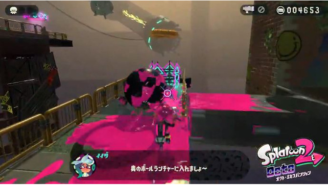 『スプラトゥーン2 オクト・エキスパンション』インクで巨大な玉をゴールに運べ！ 新映像が続々公開