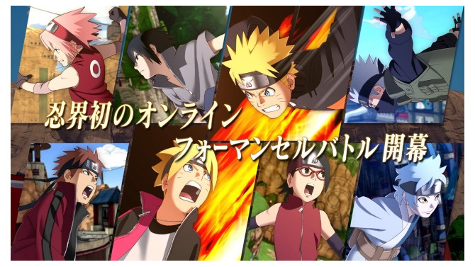 『NARUTO TO BORUTO シノビストライカー』第1弾CMが公開―臨場感溢れる八忍同時バトルが見逃せない！