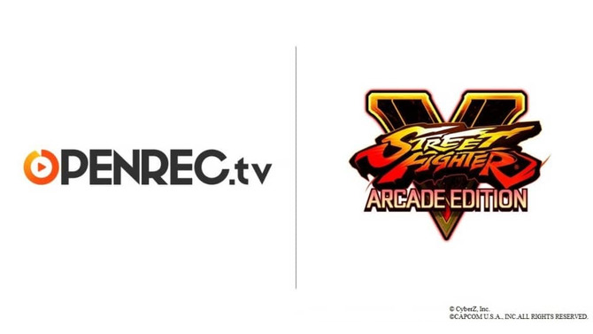 『OPENREC.tv』、カプコン『ストリートファイターＶ』との一部著作物利用許諾契約を締結－配信で収益化が可能に！