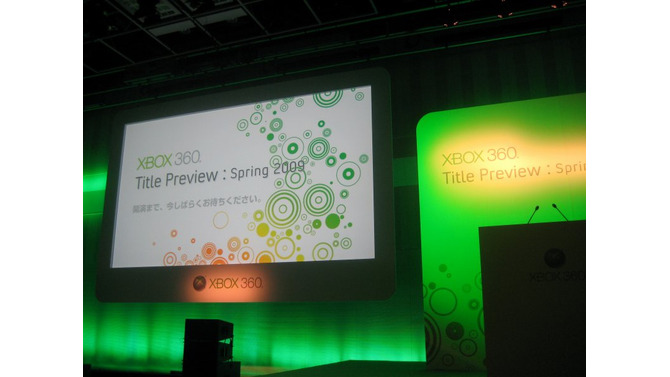 充実のラインナップが明らかに！「Xbox 360 Title Preview : Spring 2009」詳報