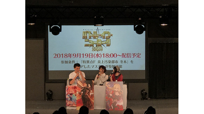 「FGO 京まふゲストトーク」にて次回イベントで実装の新概念礼装が公開！ギルガメッシュとネロが新たな装いで登場