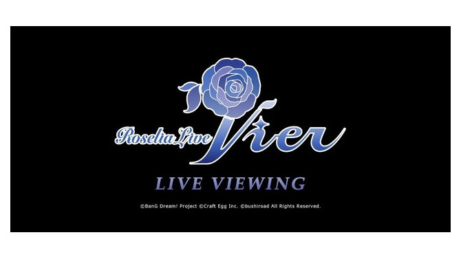 Roselia Live 「Vier」LIVE VIEWING(C)BanG Dream! Project (C)Craft Egg Inc. (C)bushiroad All Rights Reserved.