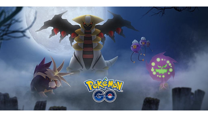 『ポケモンGO』ゴースト・あくタイプのポケモンが出現するハロウィンイベント開催！伝説レイドには「ギラティナ[アナザーフォルム]」が初登場