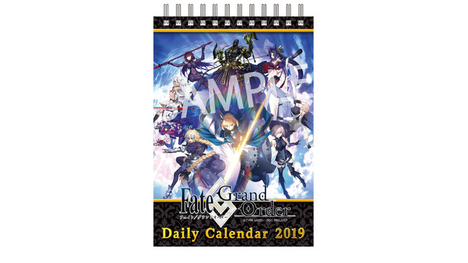 『FGO』の2019年版日めくりカレンダーが登場！サーヴァントの日替わりイラストを365日分収録