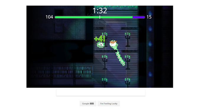 Google、ハロウィン記念の通信対戦ゲームをトップページにて展開―可愛い幽霊操って人魂を敵より確保せよ！