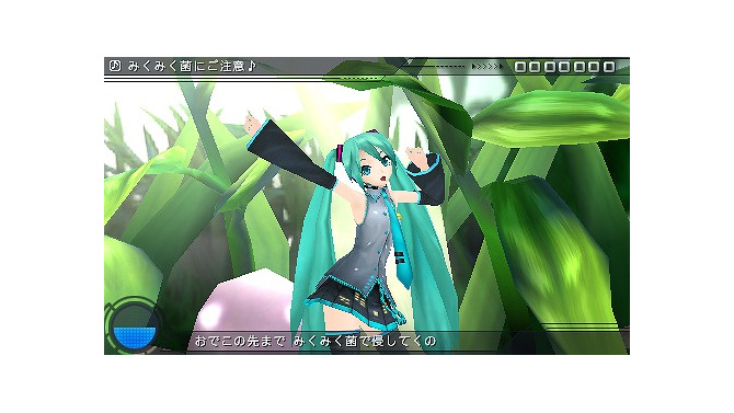 初音ミク ‐Project DIVA‐