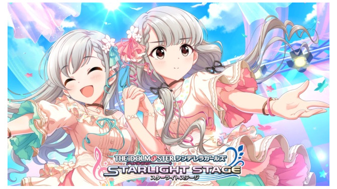 『デレステ』2人の新アイドル「久川凪」＆「久川颯」登場！ ユニット「miroir」としてイベントコミュでも活躍