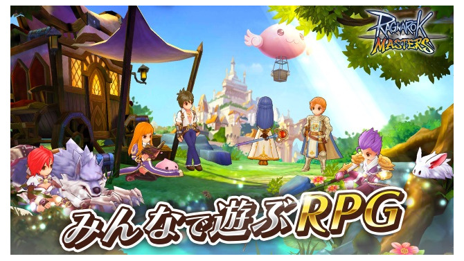 『ラグナロク マスターズ』2019年配信決定！人気タイトル『Ragnarok M: Eternal Love』が名前を変えてついに日本へ