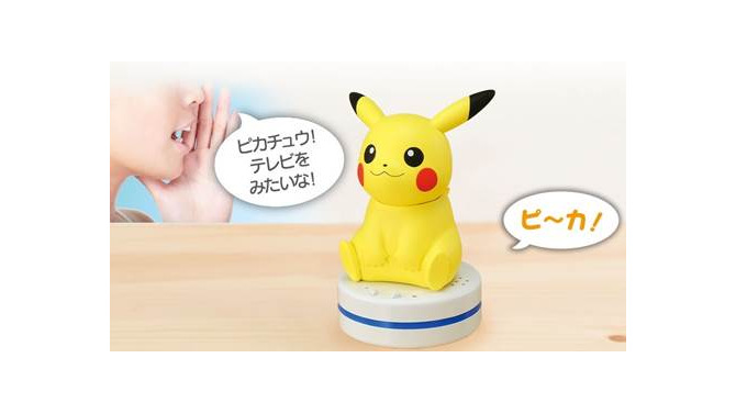 ピカチュウがリモコンの代わりになる「ねえUchiPika（ウチピカ）」、8月3日発売─「テレビ見たいな」「ピ～カ！」