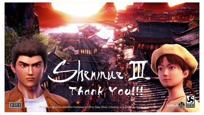 『シェンムー3』発売が11月19日に延期―完成までにより洗練させる必要があるため