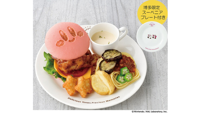 『KIRBY CAFE(カービィカフェ)』が福岡・キャナルシティ博多に期間限定店舗として8月8日オープン！