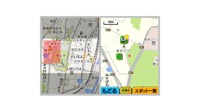 インクリメントP、『ポケットるるぶ』に地図データ提供