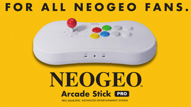 人気格闘ゲーム20作品を内蔵した新ハード「NEOGEO Arcade Stick Pro」発売決定！実用性を備えたユニークなアーケードスティックに