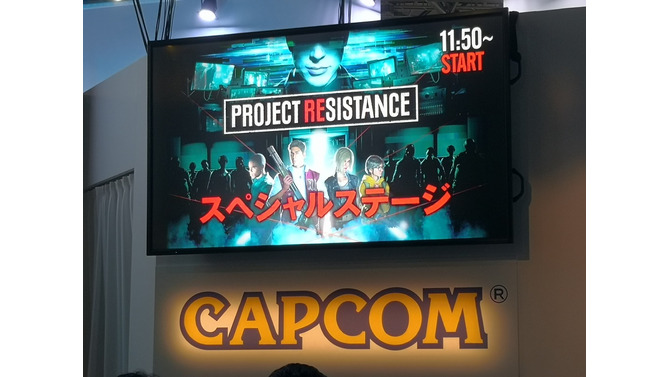 カプコンブース『PROJECT RESISTANCE』ステージイベントレポ─話題の非対称対戦ゲームが持つ6つの魅力に迫る【TGS2019】