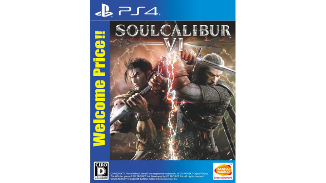 武器格闘ACT『SOULCALIBUR VI』がお買い得な「Welcome Price!!」に登場！2,800円+税で11月28日発売