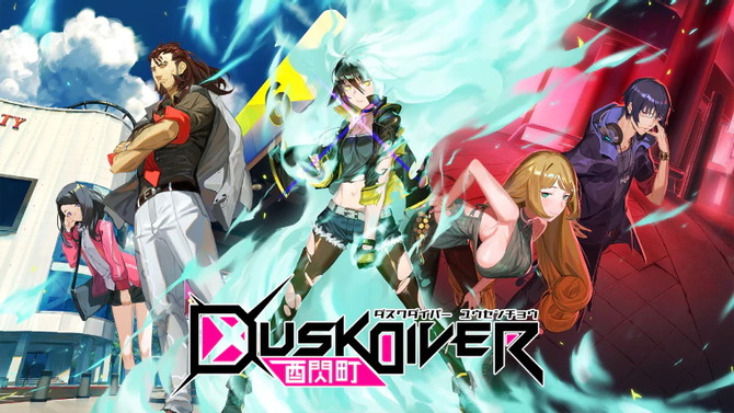 実在の台湾・西門町を舞台に繰り広げられる異次元3Dアクション『Dusk Diver 酉閃町』本日10月24日発売！