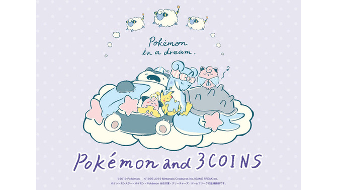 「Pokemon and 3COINS」（C）2019 Pokemon.（C）1995-2019 Nintendo/Creatures Inc. /GAME FREAK inc.