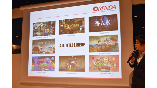 「ORENDA」がSteamプラットフォーム参入＆4本の新作タイトルを発表、最大80％オフになるセールの開催も