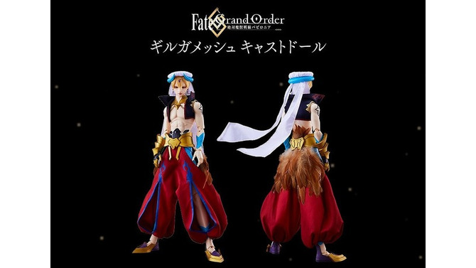 「TVアニメ『Fate/Grand Order -絶対魔獣戦線バビロニア-』ギルガメッシュ キャストドール」168,000円（税抜）（C）TYPE-MOON / FGO7 ANIME PROJECT