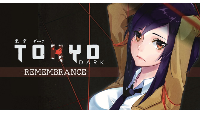 PS4版『Tokyo Dark - Remembrance -』本日1月10日配信開始！東京の地下深くに眠る闇を暴くダークミステリーADV