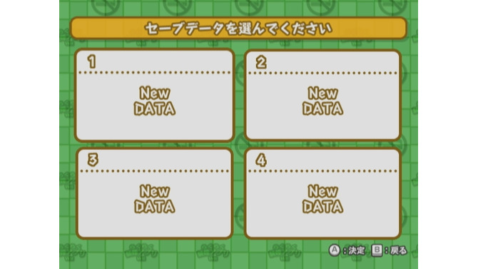 らくらく禁煙アプリWii 禁煙科の医者が教える7日でやめる方法