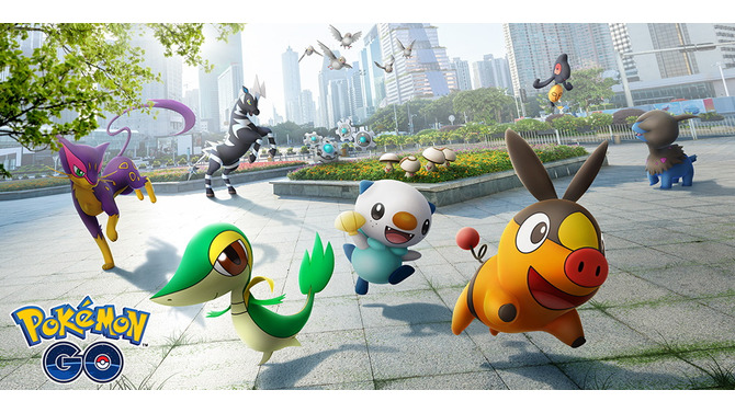 『ポケモン GO』2月コミュニティ・ディ情報公開―大量発生ポケモンはユーザーの投票で決定！