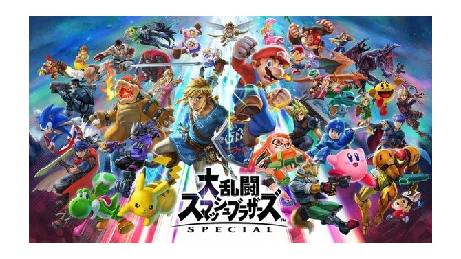 『スマブラSP』2時間内でレーティングを競い合う「オンライン大会」開催決定！国内在住なら事前登録なしで参加可能