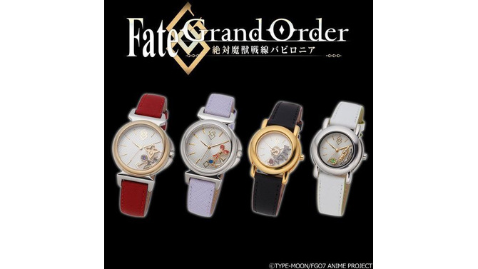 「Fate/Grand Order -絶対魔獣戦線バビロニア-　チャームウォッチ」16,300円（税込）（C）TYPE-MOON / FGO7 ANIME PROJECT