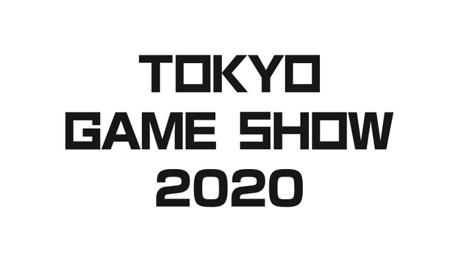 「東京ゲームショウ2020」開催概要が発表！今年のテーマは「未来は、まずゲームにやって来る。」