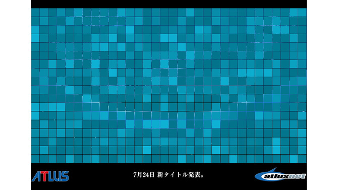 「人類の未来のため、ともにがんばりましょう!」 アトラス、新作のティザーサイトをオープン