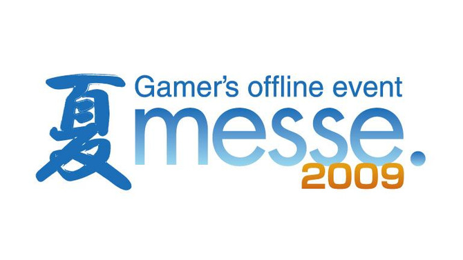 ウェブマネー、オンラインゲームの開運祈願イベント「夏messe. 2009」をアキバで開催
