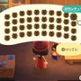 『あつまれ どうぶつの森』の「あったらいいな」を妄想してみた─“花びらが散らない靴”にDIY一括作成…島での暮らしをもっと便利に楽しみたい！