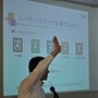 コーエー、「夏休み! 親子で楽しむゲーム講座」を開催