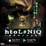 『htoL#NiQ -ホタルノニッキ-』がスマホアプリに！廃墟のしかけを解いて記憶喪失の少女を助け出そう