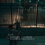 『FF7 リメイク』で開花した「ジェシー」の新たな魅力を見よ！ “なんつって”な笑顔と責任感のギャップもたまりません【特集】